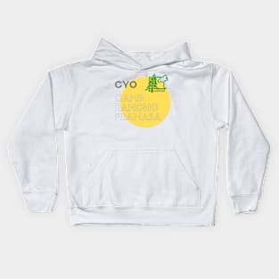 Yellow Camp Circle Kids Hoodie